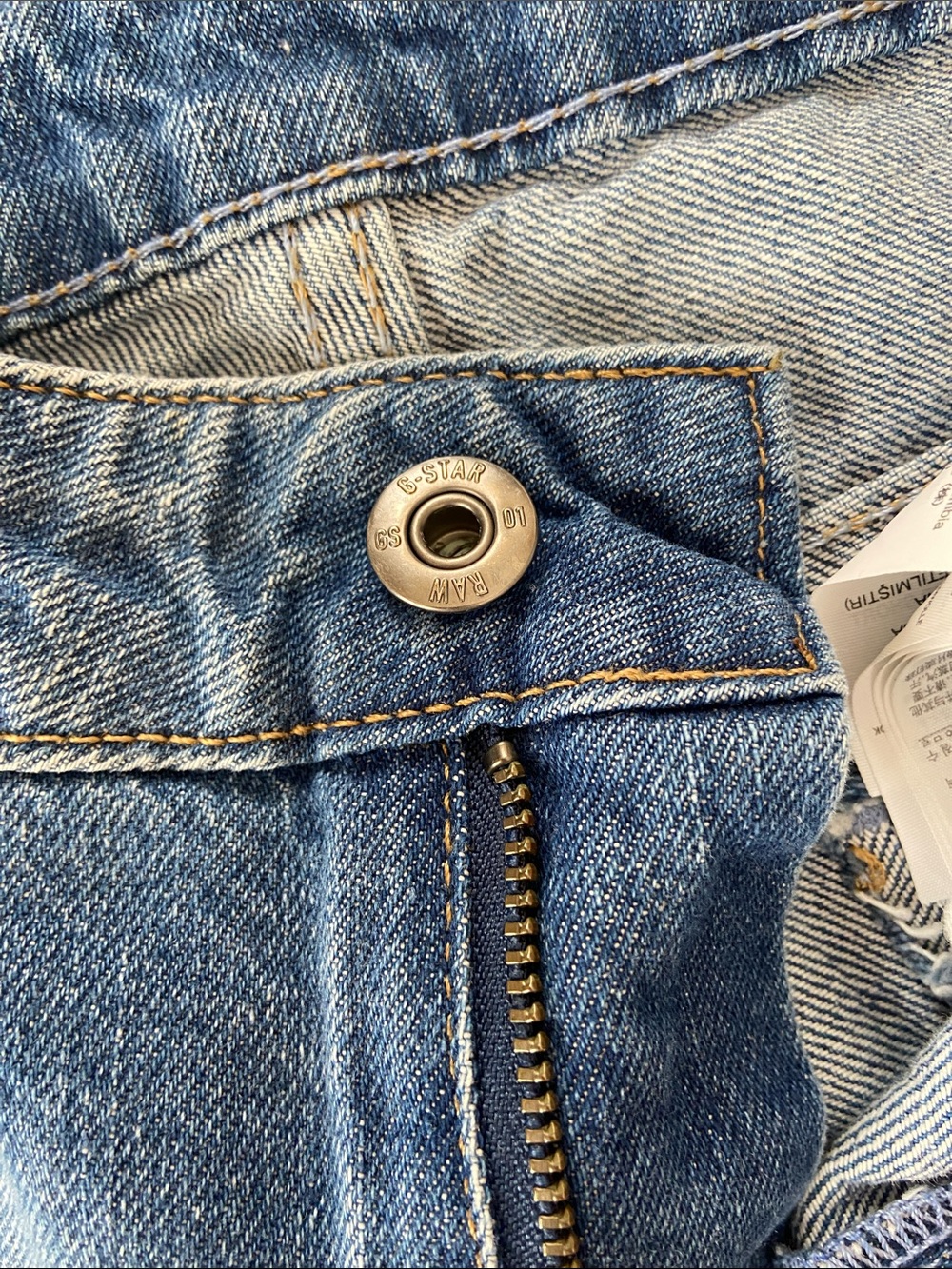 G-Star NWOT - Picture 3 of 6